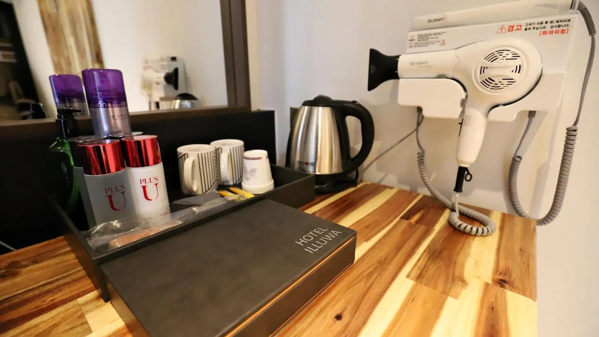 Incheon Illuwa Hotel